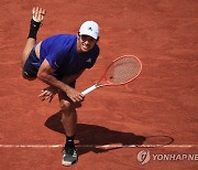 FRANCE TENNIS FRENCH OPEN 2021 GRAND SLAM