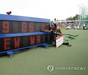 NETHERLANDS ATHLETICS FBK GAMES