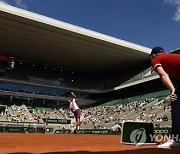 FRANCE TENNIS FRENCH OPEN 2021 GRAND SLAM