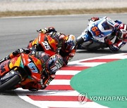 Spain Motorcycle Grand Prix