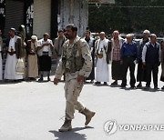 YEMEN CONFLICT HOUTHIS RALLY