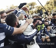 AZERBAIJAN FORMULA ONE GRAND PRIX