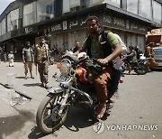 YEMEN CONFLICT HOUTHIS RALLY