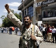 YEMEN CONFLICT HOUTHIS RALLY