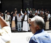YEMEN CONFLICT HOUTHIS RALLY