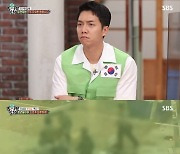 이승기 눈물 "큰 희생 있는 것 같아"..5·18 떠올리는 미얀마 '충격'('집사부')[종합]