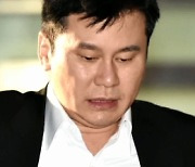 [단독]'보복협박 혐의' 양현석, 재판 받는다