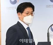 [포토]정부, '땅 투기' LH 직원 지급한 성과급 환수