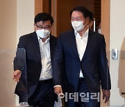 [포토]간담회 입장하는 최태원 대한상의 회장