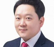 최재원 순천향대 교수, 한국상품학회 최우수논문상