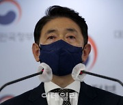 [포토] 김태응 조사단장, 더불어민주당 부동산 전수 조사 발표