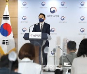 "'부동산 투기의혹' 민주당 의원 및 가족 12명 적발 ..3기 신도시 관련도 2건"(종합)