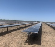 중부발전, 텍사스 태양광 사업 2억달러 조달