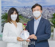 [포토] 영등포구 홍보대사 '남보라'