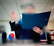 [단독] 사우디 직원 "문제 제기하자 소문으로 위협..인사 불이익도"