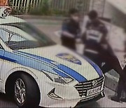 초등학교 '차량 난동' 40대 체포..테이저건으로 제압