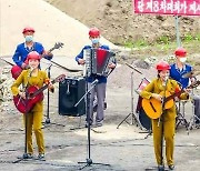 "사상의 위력으로 혁명 전진"..북한 경제선동대 경연