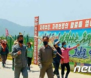 북한, 5년전 사례 들며 과일 증산 압박.."불타는 충성심 안고"