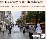 노르웨이 보건 책임자 "코로나 끝났다" 선언