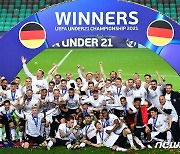 '은메차 결승골' 독일, 포르투갈 꺾고 U21 유로 챔피언십 우승