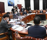 정보위, '국정원 불법사찰 진상규명 결의안' 심사