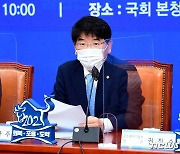 박완주 "추경 20~30조? 규모·시기 미정..정책위 중심 논의"