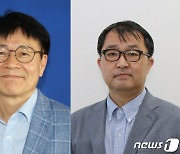 민주당 대전시당 사무처장에 오병현..공보국장 권은남