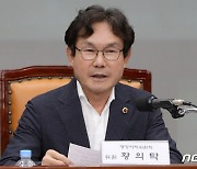 황의탁 전북도의원 "전주~대구 고속도로 정부 계획 반영" 촉구