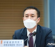 발언하는 문동민 산업부 무역투자실장