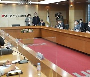 '수출입물류 비상대응 전담반' 2차 회의