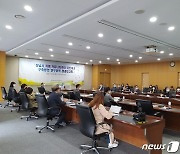 성남시, '노인 및 치매 통합지원 조례' 제정..전국최초