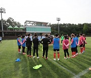 훈련 앞둔 여자축구대표팀