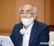 '사의표명 수용 부당'  김기선 지스트 총장, 가처분신청 인용