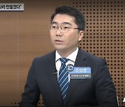 민주당 前부대변인 "천안함 전 함장, 자기 부하 수장시켜" 막말 논란