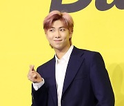 "슬프면 자전거를 타자"..방탄소년단 RM, 자작곡 'Bicycle' 깜짝 발표