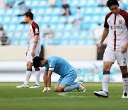 무패 기록은 대구가 달성했는데, 왜 서울이 이긴 느낌이었을까