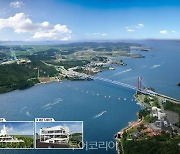 해남군, 관광산업 포스트 코로나 준비 '만전'