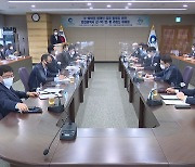 [인천] "K-바이오랩 허브 최적지는 인천" 유치 협력 약속