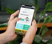 동대문구 '대형폐기물 Smart 배출' 행안부 주민생활 혁신사례 선정