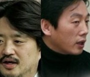 나꼼수 4인, '조국 책' 독후감 심사위원으로 10년만에 재결합