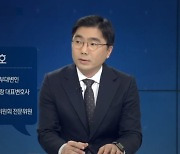 민주당 前부대변인 "천안함 함장, 생때같은 부하들 수장시켰다" 막말 논란
