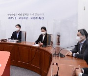 '합당' 염두에 뒀나..국민의당, 지역위원장 임명 전격 보류