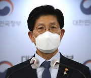 3개월 고민한 LH혁신안, 고작 20% 감원