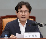 황의탁 전북도의원 "전주~대구 고속도로 정부 계획 반영" 촉구
