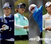 US여자오픈 한국선수들의 FR 성적과 상금은?..이정은6·김세영·김효주·전인지 [LPGA 메이저]