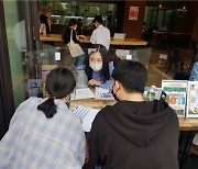 서울시립대, 찾아가는 취업투데이 행사 개최