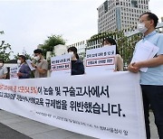 "학교 공부만 하면 의대·서울 주요대학 절반 이상 떨어진다"