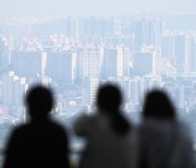 국민 대다수 "종부세 높여야 한다"지만.. 투자처 1순위는 '부동산'