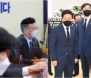 '軍 성추행 사건 대처' 강조하면서 신경전만 벌이는 국회