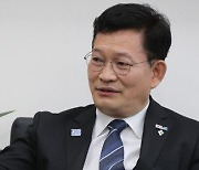 송영길, 권익위 전수조사 관련 "지도부 논의 후 방침 결정"